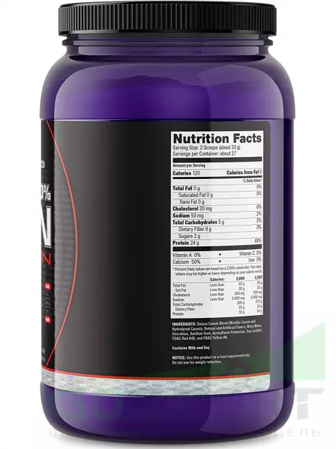 Казеиновый протеин Ultimate Nutrition PROSTAR 100% CASEIN 907, Клубника