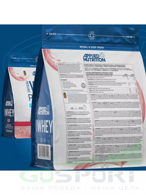 Сывороточный протеин APPLIED NUTRITION CRITICAL Whey 900 г, Клубничный молочный коктейль Сывороточный протеин APPLIED NUTRITION CRITICAL Whey 900 г, Клубничный молочный коктейль