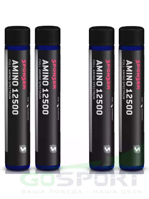 Жидкие аминокислоты SPONSER AMINO 12500 4 x 25 мл, Вишня
