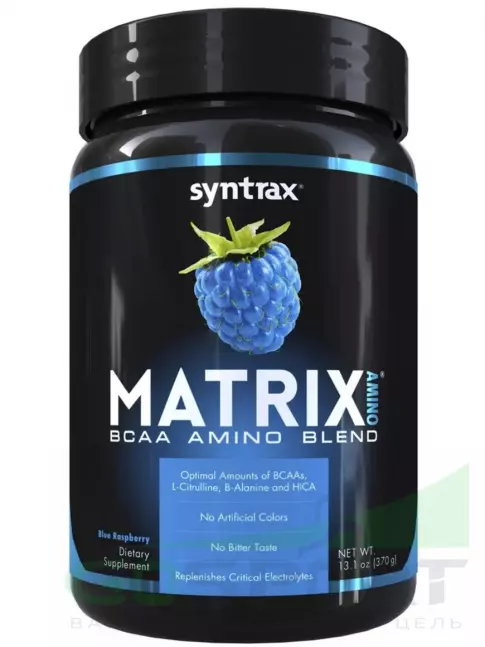 BCAA SYNTRAX Matrix BCAA Amino Blend 370 г, Ежевика BCAA SYNTRAX Matrix BCAA Amino Blend 370 г, Ежевика