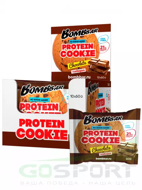 Протеиновый батончик BombBar Protein cookie 10 протеин печенье x 60 г, Шоколад