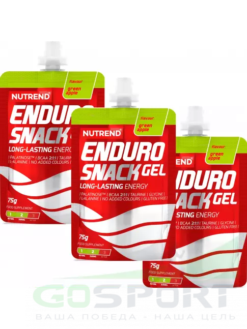 Энергетический гель питьевой NUTREND EnduroSnack саше 3 x 75 г, Зеленое яблоко