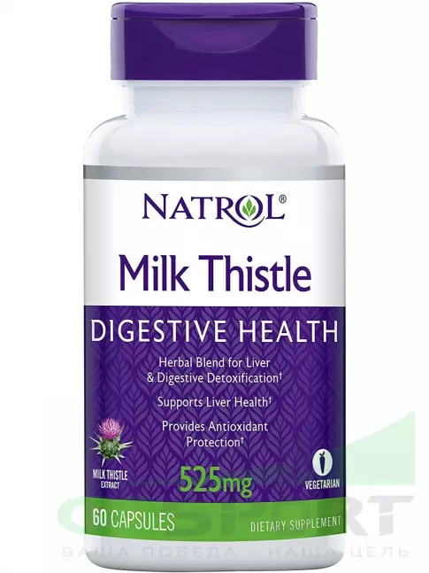 ЖКТ (Желудочно-Кишечный Тракт) Natrol Milk Thistle Advantage 60 капсул