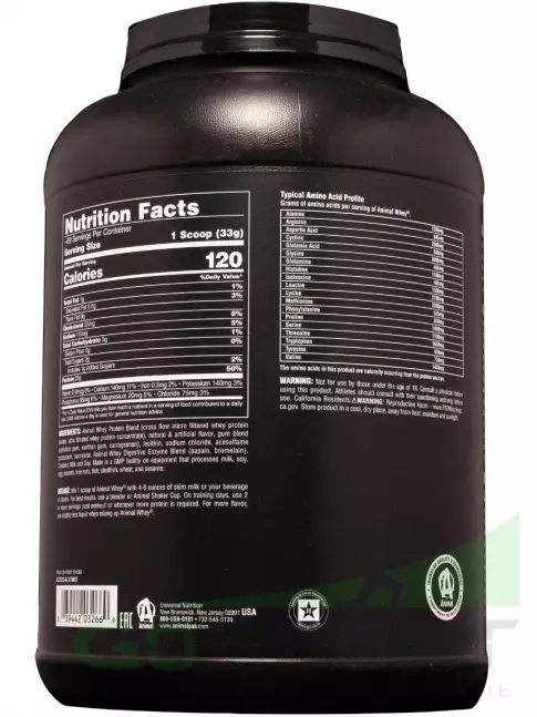Сывороточный протеин UNIVERSAL NUTRITION ANIMAL WHEY 2300 г, Шоколад