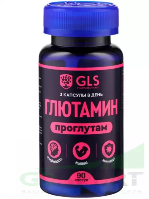 L-Глютамин GLS pharmaceuticals Глютамин 1000 мг (Проглутам) 90 капсул L-Глютамин GLS pharmaceuticals Глютамин 1000 мг (Проглутам) 90 капсул