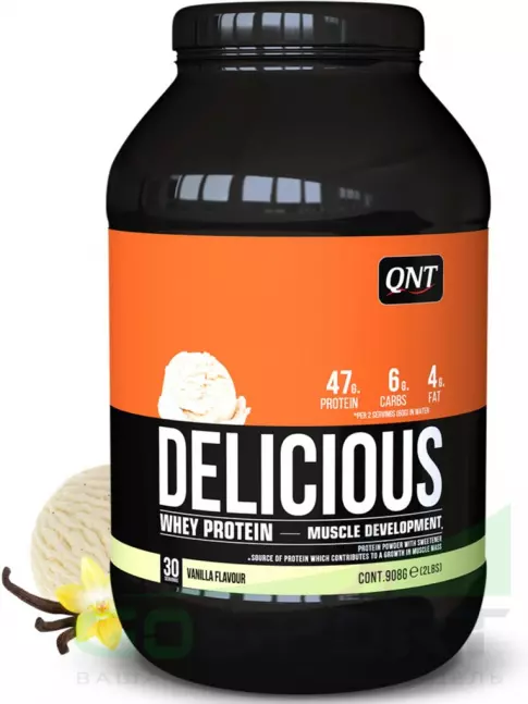 Комплексный протеин QNT DELICIOUS WHEY PROTEIN POWDER 908 г, Ваниль Комплексный протеин QNT DELICIOUS WHEY PROTEIN POWDER 908 г, Ваниль