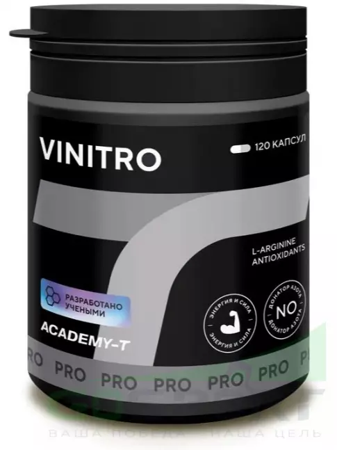 Восстановление Академия-Т ViNitro 120 капсул Восстановление Академия-Т ViNitro 120 капсул