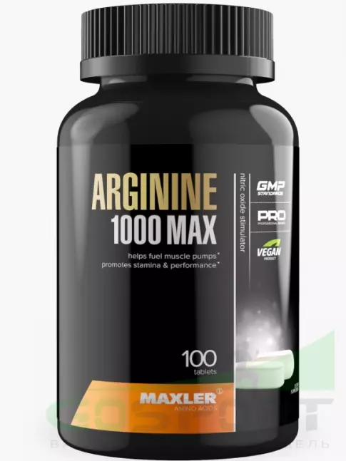 Аргинин / AAKG MAXLER Arginine 1000 mg Max 100 таблеток Аргинин / AAKG MAXLER Arginine 1000 mg Max 100 таблеток