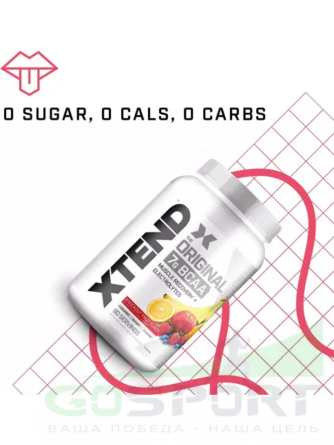 BCAA Xtend Xtend Original 2:1:1 1194 г, Сногсшибательный фруктовый пунш BCAA Xtend Xtend Original 2:1:1 1194 г, Сногсшибательный фруктовый пунш
