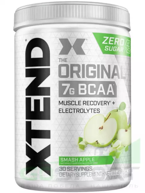 BCAA Xtend Original 405 г, Раздавленное яблоко