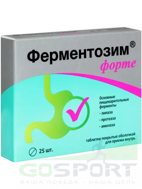ЖКТ (Желудочно-Кишечный Тракт) ВИТАМИР Ферментозим 25 таблеток ЖКТ (Желудочно-Кишечный Тракт) ВИТАМИР Ферментозим 25 таблеток