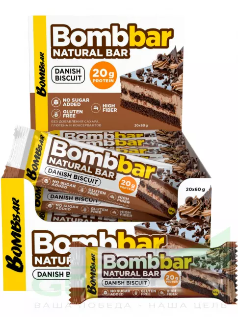 Протеиновый батончик BombBar Протеиновый батончик Natural Bar 20 x 60 г, Датский бисквит Протеиновый батончик BombBar Протеиновый батончик Natural Bar 20 x 60 г, Датский бисквит