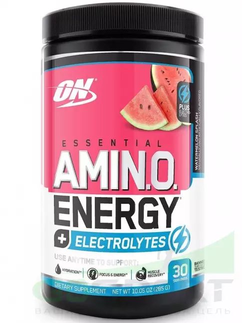 Аминокислоты Optimum Nutrition Essential Amino Energy + Electrolytes 285 г, Арбузный всплеск