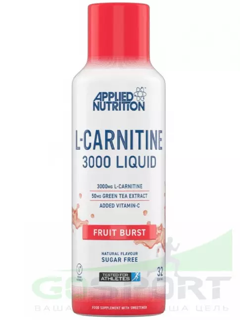 L-Карнитин жидкий APPLIED NUTRITION L-Carnitine 3000 Liquid 480 мл, Фруктовый Взрыв L-Карнитин жидкий APPLIED NUTRITION L-Carnitine 3000 Liquid 480 мл, Фруктовый Взрыв
