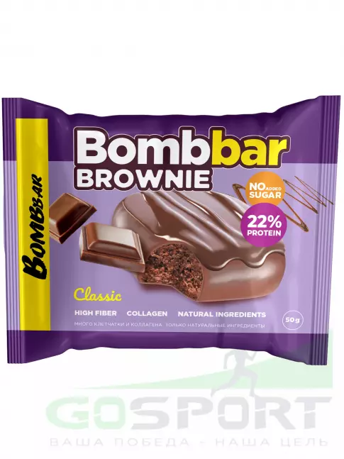 Протеиновый батончик BombBar Печенье глазированное Brownie 10 x 50 г, Классический Протеиновый батончик BombBar Печенье глазированное Brownie 10 x 50 г, Классический