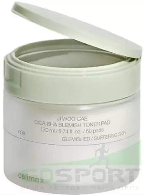 Пилинг-гели Celimax Ji Woo Gae Cica BHA Blemish Toner Pad 170 мл Пилинг-гели Celimax Ji Woo Gae Cica BHA Blemish Toner Pad 170 мл