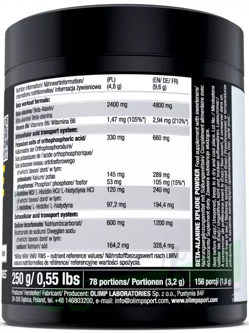 Бета-Аланин OLIMP Beta-Alanine Xplode 250 г, Апельсин Бета-Аланин OLIMP Beta-Alanine Xplode 250 г, Апельсин