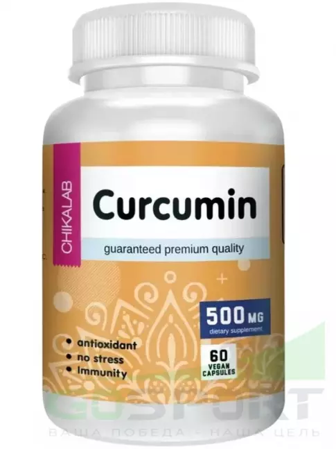 Экстракты Chikalab Curcumin 30 mg 60 веган капсул Экстракты Chikalab Curcumin 30 mg 60 веган капсул