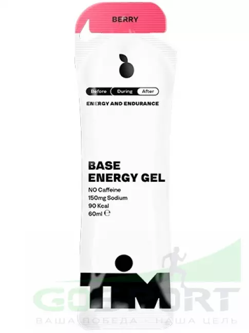 Энергетический гель питьевой TIM Energy Gel 3 x 60 мл, Микс №1 Энергетический гель питьевой TIM Energy Gel 3 x 60 мл, Микс №1
