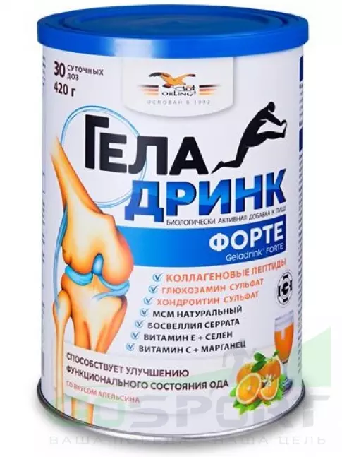 Комплекс хондропротекторов ГЕЛАДРИНК Курс ОСТЕОХОНДРОЗ, МЕЖПОЗВОНКОВАЯ ГРЫЖА (С болевым синдромом) 90 дней, Mix