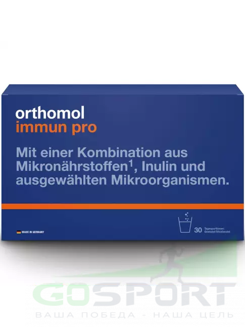 Для иммунитета Orthomol Immun pro x3 курс 90 дней, Апельсин Для иммунитета Orthomol Immun pro x3 курс 90 дней, Апельсин