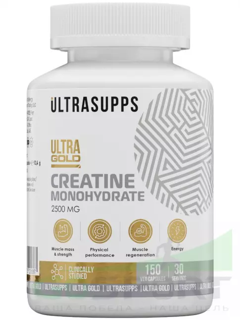 Креатин моногидрат UltraSupps Creatine monohydrate 2500 mg 150 капсул