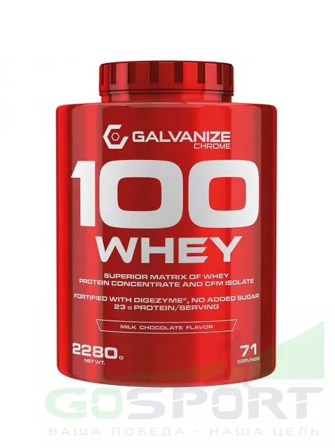 Сывороточный протеин Galvanize Nutrition 100 Whey 2280 г, Клубника - Белый шоколад Сывороточный протеин Galvanize Nutrition 100 Whey 2280 г, Клубника - Белый шоколад