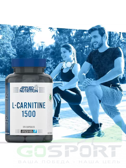 L-Карнитин в капсулах APPLIED NUTRITION L-Carnitine 1500mg 120 капсул L-Карнитин в капсулах APPLIED NUTRITION L-Carnitine 1500mg 120 капсул