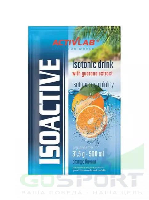 Изотоник ActivLab Isoactiv 630 г (20 саше) 20 х 31,5 гр, Апельсин Изотоник ActivLab Isoactiv 630 г (20 саше) 20 х 31,5 гр, Апельсин