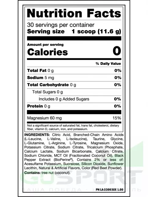BCAA Mutant Mutant BCAA 9.7 2:1:1 BCAA Mutant Mutant BCAA 9.7 2:1:1