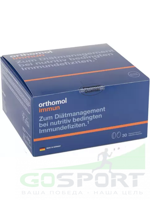 Для иммунитета Orthomol Immun plus (таблетки+капсулы) курс 30 дней Для иммунитета Orthomol Immun plus (таблетки+капсулы) курс 30 дней