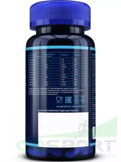Витамины группы B GLS pharmaceuticals B-комплекс от B1 до B12 60 капсул Витамины группы B GLS pharmaceuticals B-комплекс от B1 до B12 60 капсул