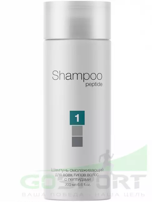 Шампуни PEPTIDES SPA LINE Шампунь для всех типов волос с пептидами 200 мл