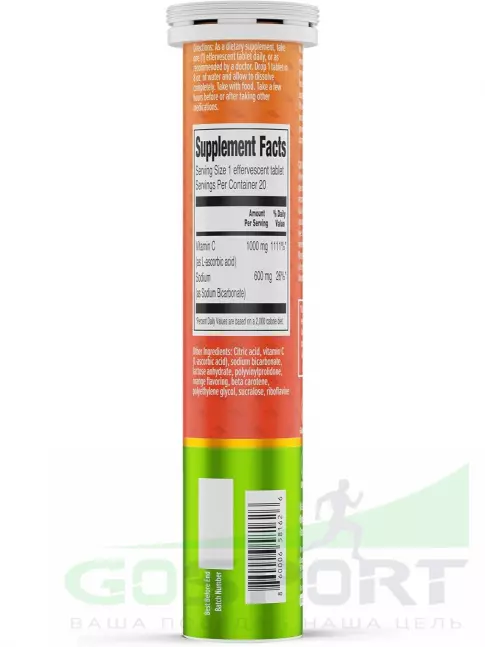 Витамин C Orzax Vitamin C 1000 mg Effervescent 20 шипучих таблеток Витамин C Orzax Vitamin C 1000 mg Effervescent 20 шипучих таблеток