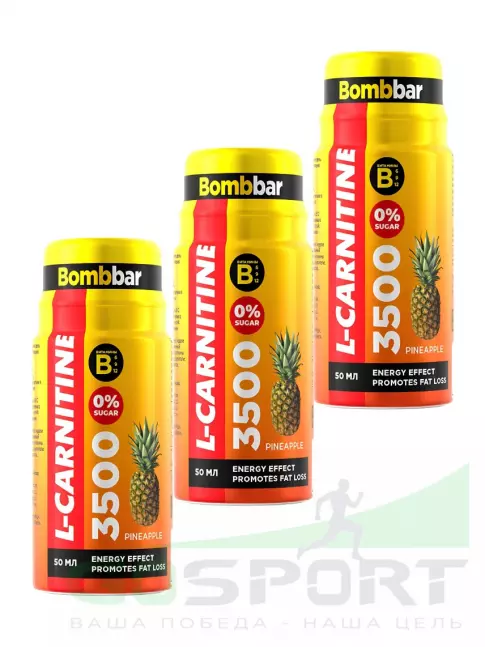 L-Карнитин жидкий BombBar L-Carnitine 3500 Shot 3 x 50 мл, Микс