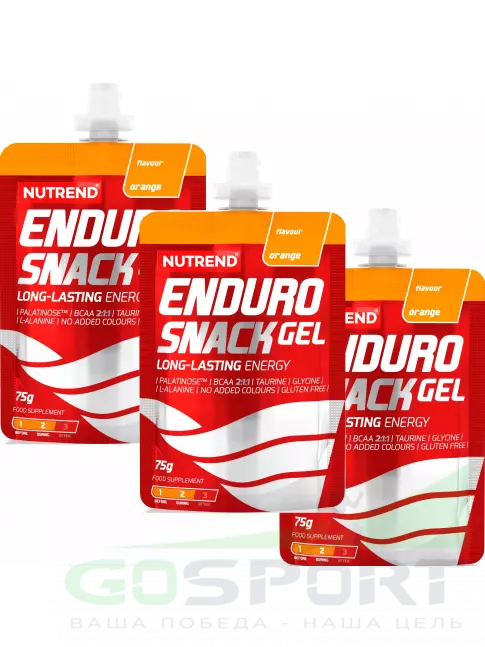 Энергетический гель питьевой NUTREND EnduroSnack саше 3 x 75 г, Апельсин