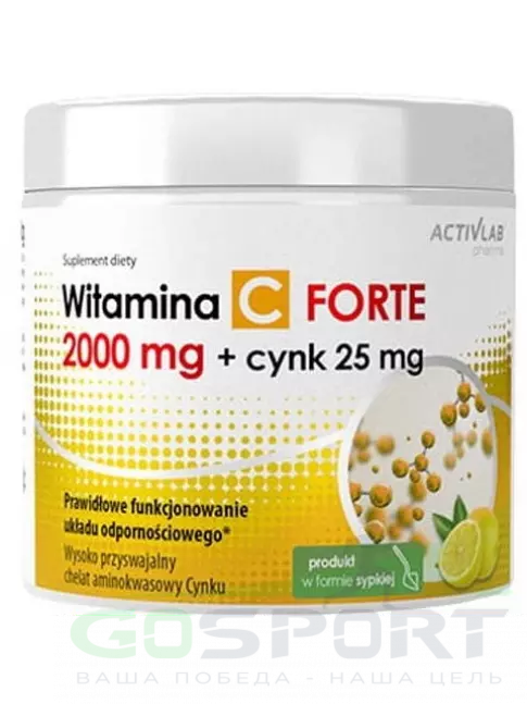 Витамин C ActivLab Vitamin C 2000 mg plus Zinc FORTE 500 г, Лимон Витамин C ActivLab Vitamin C 2000 mg plus Zinc FORTE 500 г, Лимон