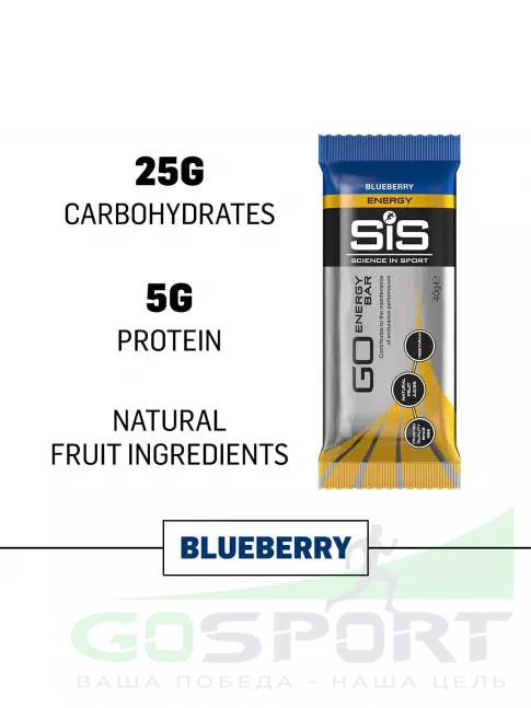Энергетический батончик SCIENCE IN SPORT (SiS) GO Energy Mini Bar 30 x 40 г, Голубика Энергетический батончик SCIENCE IN SPORT (SiS) GO Energy Mini Bar 30 x 40 г, Голубика