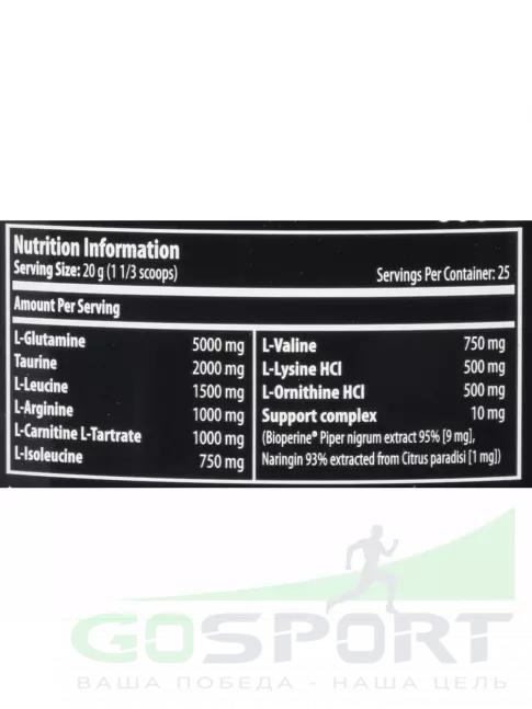 Аминокислоты Scitec Nutrition Amino Magic 500 г, Яблоко Аминокислоты Scitec Nutrition Amino Magic 500 г, Яблоко