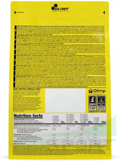Комплексный протеин OLIMP WHEY PROTEIN COMPLEX 100% 700 г, Шоколад