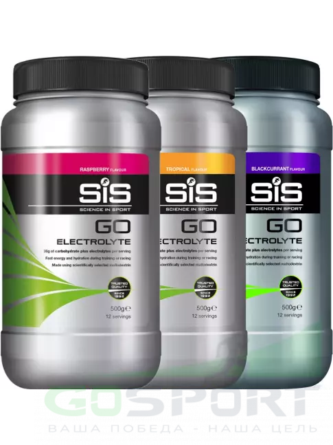 Изотоник SCIENCE IN SPORT (SiS) GO Electrolyte Powder 3 x 500 г, Малина, Тропические фрукты, Черная смородина Изотоник SCIENCE IN SPORT (SiS) GO Electrolyte Powder 3 x 500 г, Малина, Тропические фрукты, Черная смородина