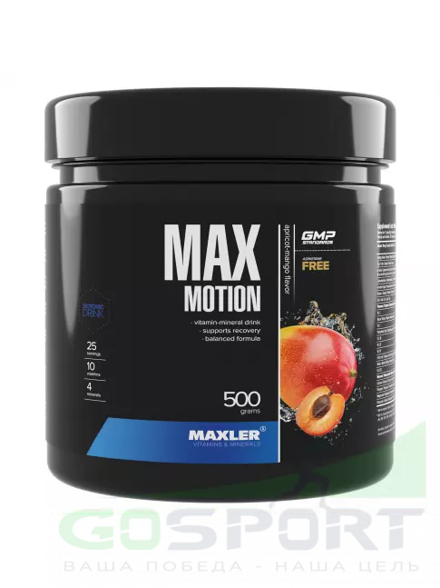 Изотоник MAXLER Max Motion 4 х 500 г, Абрикос-манго, Апельсин, Лимон-грейпфрут, Вишня Изотоник MAXLER Max Motion 4 х 500 г, Абрикос-манго, Апельсин, Лимон-грейпфрут, Вишня