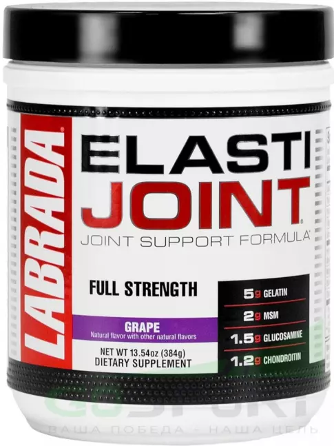 Комплекс хондропротекторов Labrada Elasti Joint 384 г, Виноград Комплекс хондропротекторов Labrada Elasti Joint 384 г, Виноград