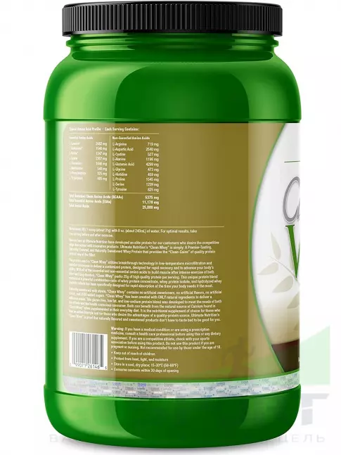 Сывороточный протеин Ultimate Nutrition Clean Whey Protein Blend 910 г, Шоколадный крем Сывороточный протеин Ultimate Nutrition Clean Whey Protein Blend 910 г, Шоколадный крем