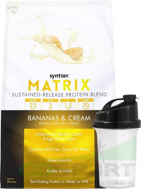 Комплексный протеин SYNTRAX Matrix 2 lbs 907 г + шейкер, Банановый крем Комплексный протеин SYNTRAX Matrix 2 lbs 907 г + шейкер, Банановый крем