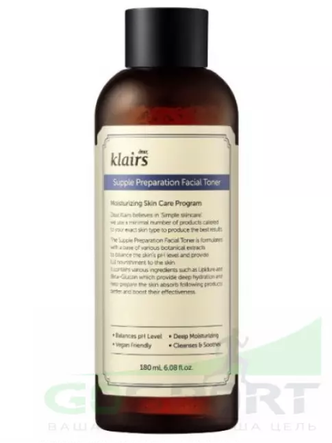 Тонеры для лица Klairs Supple Preparation Facial Toner 180 мл Тонеры для лица Klairs Supple Preparation Facial Toner 180 мл