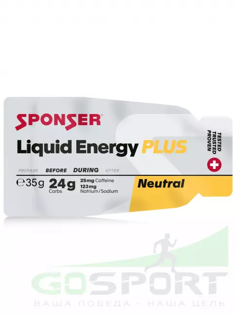 Гель питьевой SPONSER LIQUID ENERGY PLUS 25 mg caffeine 40 саше x 35 г, Натуральный Гель питьевой SPONSER LIQUID ENERGY PLUS 25 mg caffeine 40 саше x 35 г, Натуральный