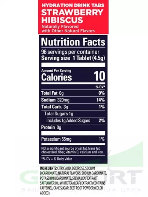 Изотоник GU Energy Labs GU HYDRATION DRINK TABS + caffeine 2 x 12 таб, Микс №1 Изотоник GU Energy Labs GU HYDRATION DRINK TABS + caffeine 2 x 12 таб, Микс №1