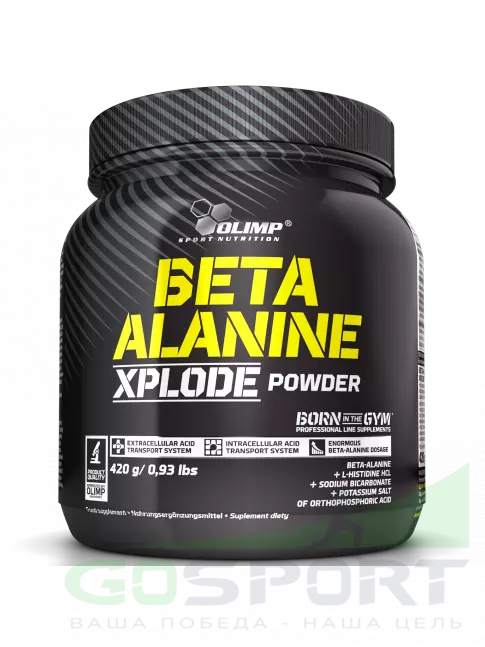 Бета-Аланин OLIMP Beta-Alanine Xplode 420 г, Апельсин Бета-Аланин OLIMP Beta-Alanine Xplode 420 г, Апельсин