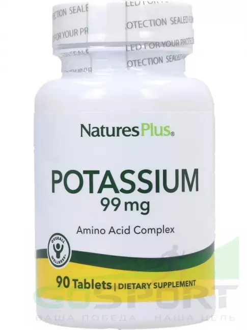 Калий NaturesPlus Potassium 99 mg 90 таблеток Калий NaturesPlus Potassium 99 mg 90 таблеток